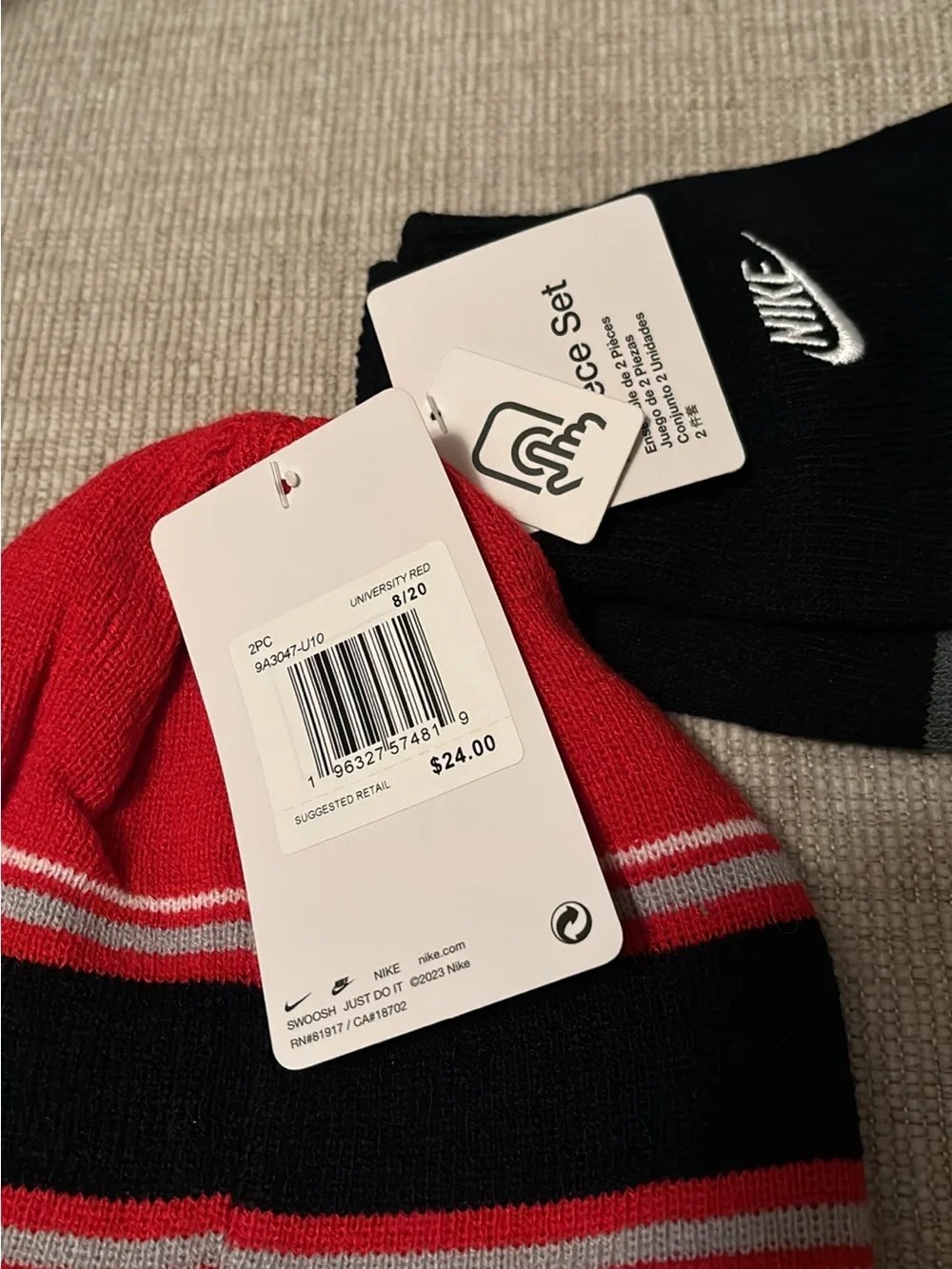 Nike this piece